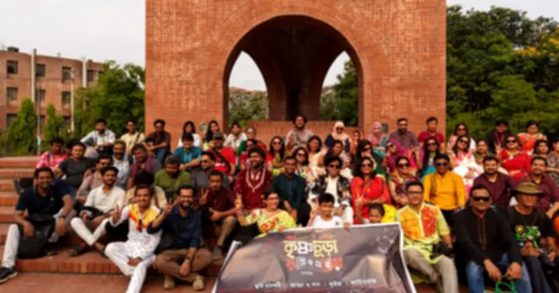 জাহাঙ্গীরনগর বিশ্ববিদ্যালয়ে কৃষ্ণচূড়া উৎসব ২০২৬ অনুষ্ঠিত