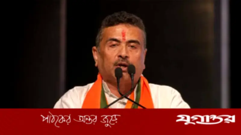 আরজি কর কাণ্ডে তিন আইপিএস কর্মকর্তাকে বরখাস্ত করলেন শুভেন্দু