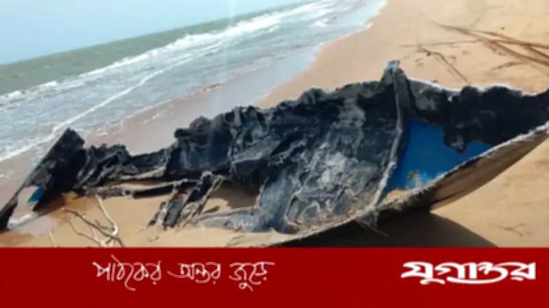 যুক্তরাষ্ট্রের নৌ হামলায় নিহত ১৩ জনের পরিচয় শনাক্ত