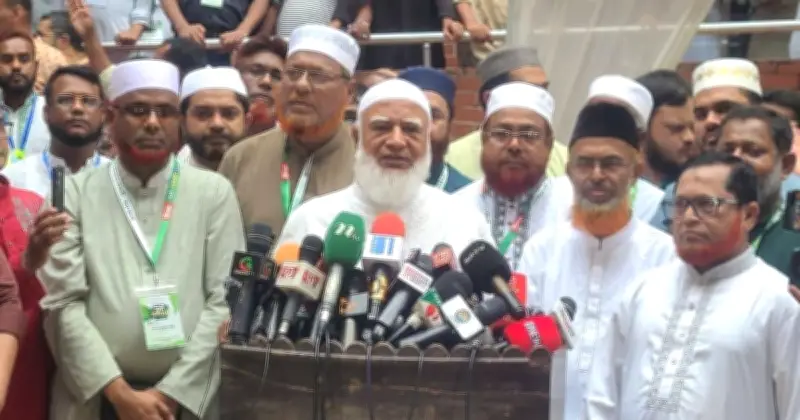 স্থানীয় নির্বাচন সুষ্ঠু হবে না বলে আশঙ্কা জামায়াত আমিরের