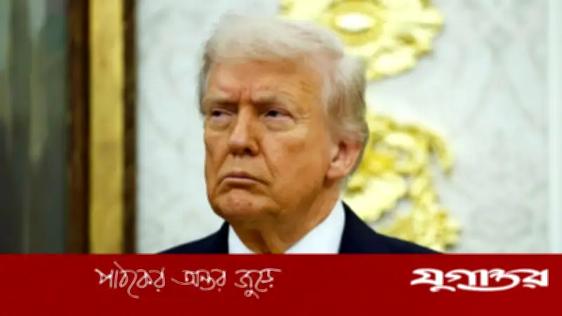 সার ও জ্বালানির দাম বাড়ায় ট্রাম্পের সমালোচনায় ডেমোক্র্যাটরা