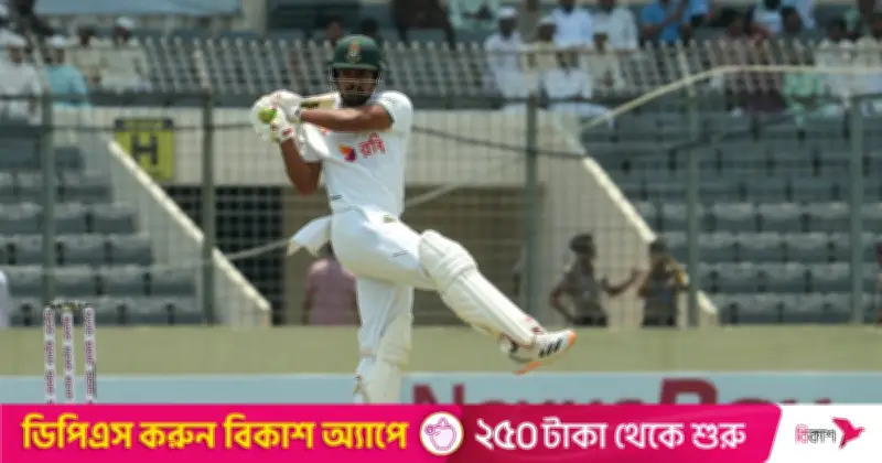 ক্রিকেটে আজকের সরাসরি সম্প্রচার: বাংলাদেশ-পাকিস্তান টেস্ট ও আইপিএল