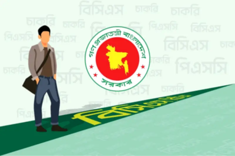 ৪৭তম বিসিএস ভাইভা: শেষ মুহূর্তের প্রস্তুতি ও সাফল্যের কৌশল