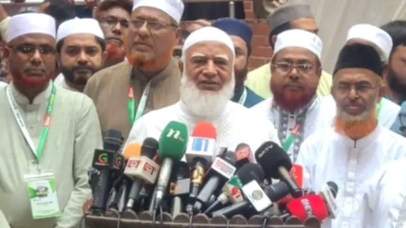 স্থানীয় নির্বাচন সুষ্ঠু হবে না, শঙ্কা জামায়াত আমিরের