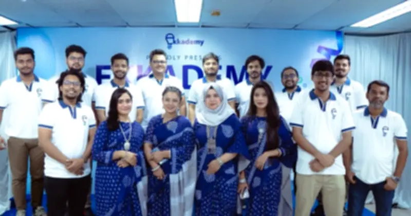 একাডেমি'র যাত্রা শুরু: এআই-চালিত হাইব্রিড শিক্ষা প্ল্যাটফর্ম