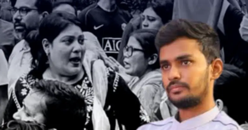 কারিনা কায়সারের মৃত্যুতে আসিফ মাহমুদের শোক