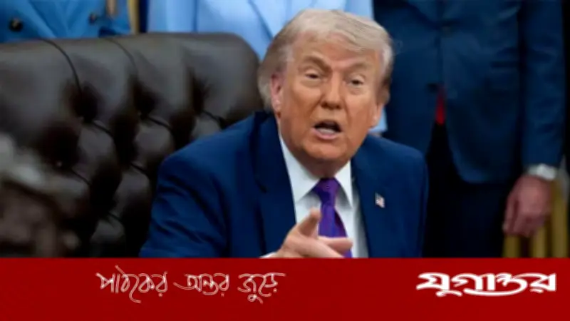 হরমুজ প্রণালিকে অস্ত্র বানাতে দেব না: ট্রাম্প