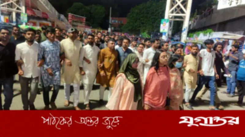 জামায়াত নেতার বিরুদ্ধে স্ত্রী হত্যা, ছাত্রদলের বিক্ষোভ