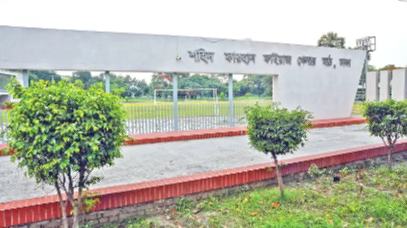 ঢাকায় মাঠ সংকটে শিশুদের খেলাধুলা বন্ধ, স্ক্রিন আসক্তি বাড়ছে