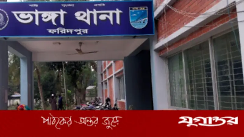 ভাঙ্গায় বাসচাপায় বাবা-ছেলের মৃত্যু, ঘাতক বাস পলাতক