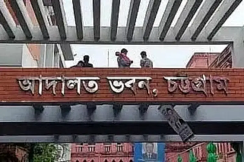 গৃহিণী রাবেয়াকে হত্যা: স্বামী মামুনের আমৃত্যু কারাদণ্ড