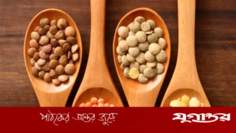 ডাল-ছোলা খেলে কমতে পারে উচ্চ রক্তচাপের ঝুঁকি: গবেষণা