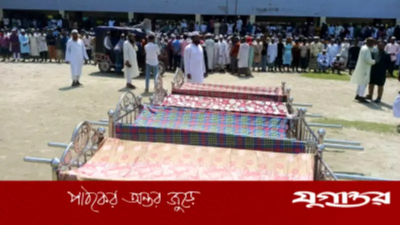 বাউফলে স্বামীর পাশে চিরনিদ্রায় স্ত্রী ও তিন সন্তান