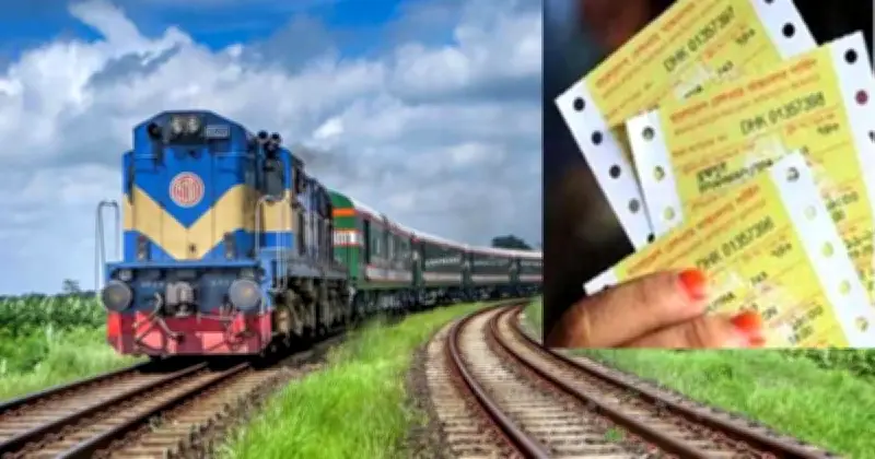 ঈদুল আজহায় ট্রেনের অগ্রিম টিকিটে হুড়োহুড়ি, প্রথম আধাঘণ্টায় ১ কোটি ২৭ লাখ হিট