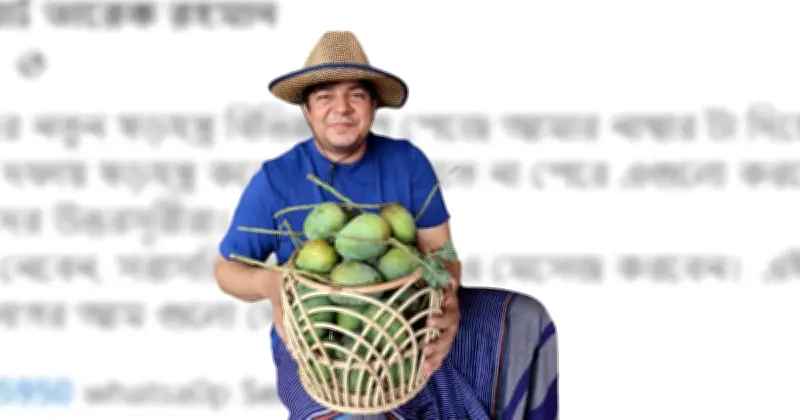 আমের ব্যবসায় হয়রানির অভিযোগ আমজনতার দলের তারেকের