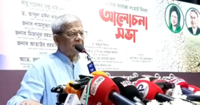 ভারতের সঙ্গে সম্পর্ক ফারাক্কা চুক্তির ওপর নির্ভরশীল: মির্জা ফখরুল