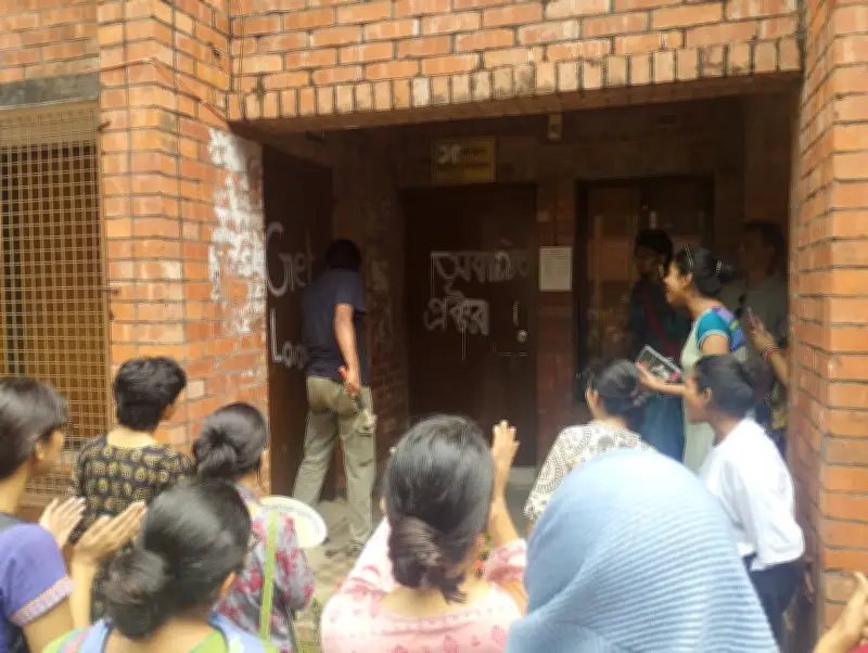 জাহাঙ্গীরনগরে ধর্ষণচেষ্টা: সন্দেহভাজনের ছবি প্রকাশ, তথ্য চেয়েছে পুলিশ