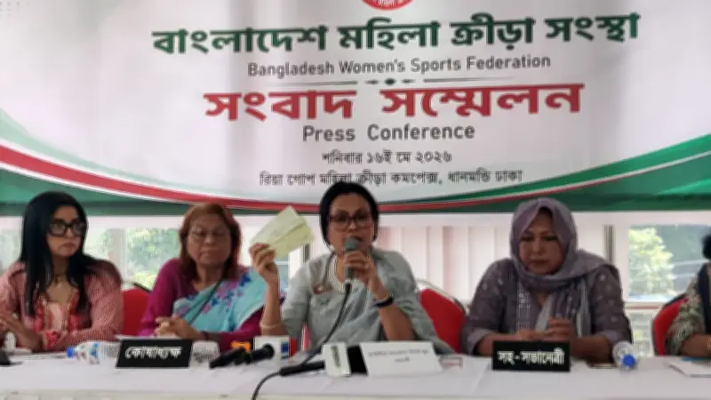 মহিলা ক্রীড়া সংস্থার ২০ কোটি টাকার অনুদান বাতিলে ক্ষোভ