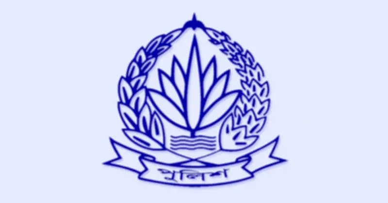 রাজধানীতে বিশেষ অভিযানে গ্রেফতার ১২৯ জন