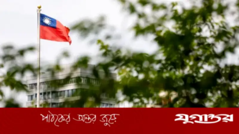ট্রাম্পের সতর্কবার্তার পর তাইওয়ানের ‘স্বাধীন রাষ্ট্র’ ঘোষণা