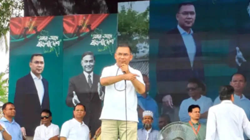 প্রধানমন্ত্রী তারেক রহমান: বিএনপি জনগণের ওয়াদা পূরণ করে