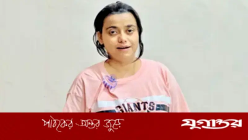 পাকিস্তানে কোকেনের গোপন নেটওয়ার্কের রহস্য উদঘাটন, কে এই পিংকি?
