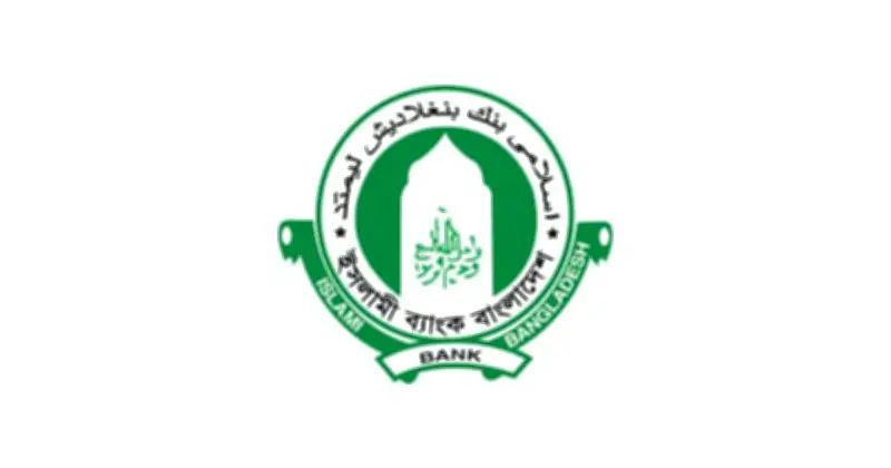 ইসলামী ব্যাংক: অর্থনীতির চালিকাশক্তি, গ্রাহক আস্থায় অনন্য