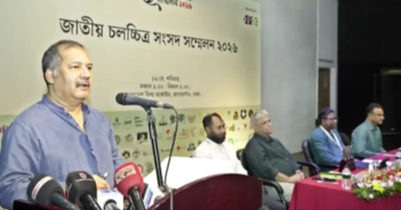 রাষ্ট্র ও সমাজ মেরামতে চলচ্চিত্র গুরুত্বপূর্ণ: তথ্যমন্ত্রী