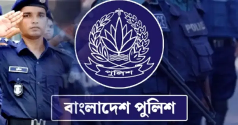 জাবি ছাত্রী ধর্ষণচেষ্টা: সন্দেহভাজনের সিসিটিভি ফুটেজ প্রকাশ করল পুলিশ