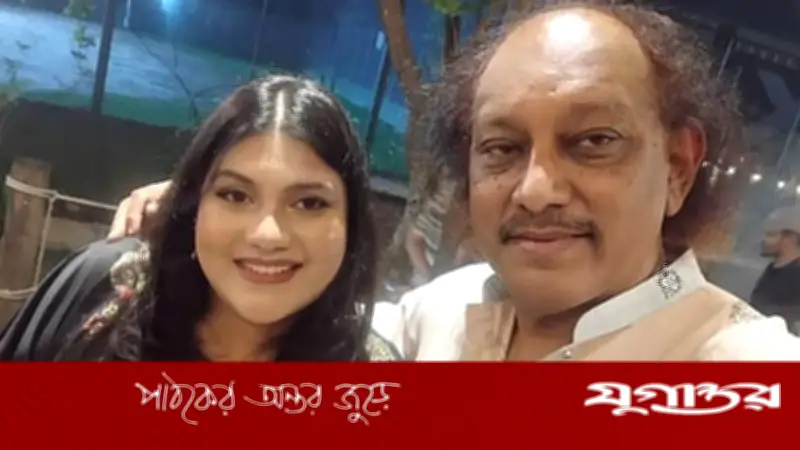 মেয়ের ভুলত্রুটি ক্ষমা করে দেবেন: কায়সার হামিদের আবেদন