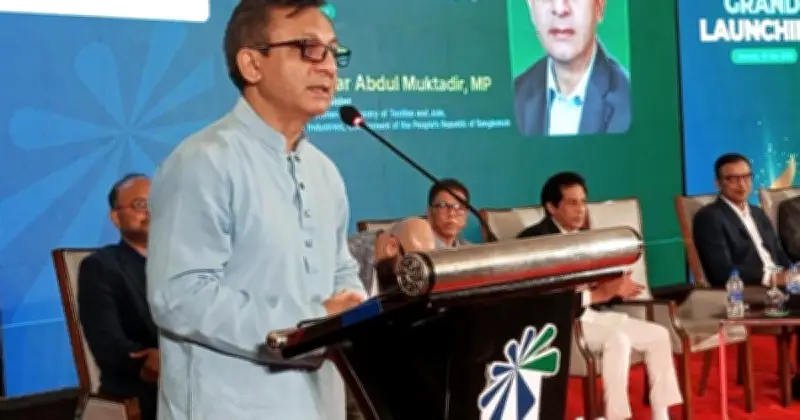 পোশাক শিল্পের টেকসই উৎপাদনে গুরুত্ব দিতে মন্ত্রীর আহ্বান