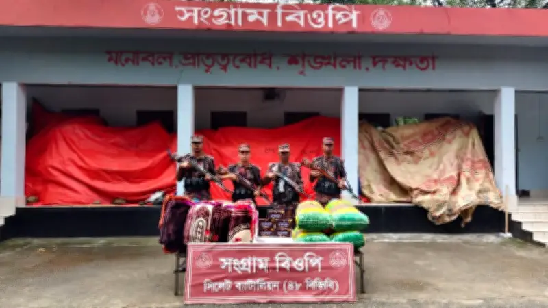 সীমান্তে কোটি টাকার ভারতীয় পণ্য জব্দ, বিজিবির অভিযান অব্যাহত