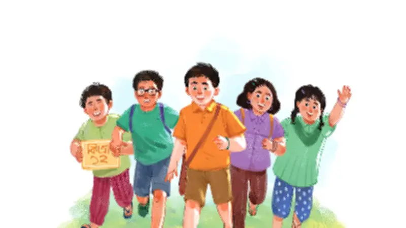 কিশোর আলোর কিআ কার্নিভ্যাল ২০২৬: ২৪ মে ঢাকায় জমজমাট আয়োজন