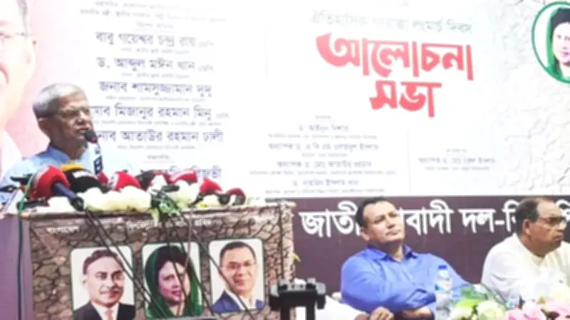 ফারাক্কা চুক্তি নবায়ন: ভারতের ভূমিকা বুঝে সুসম্পর্ক জরুরি