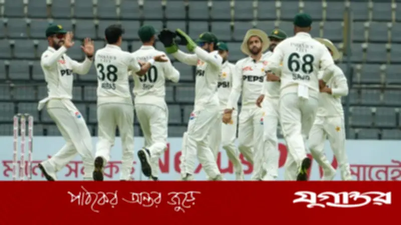 সিলেট টেস্টের প্রথম দিন শেষে ২৫৭ রানে পিছিয়ে পাকিস্তান
