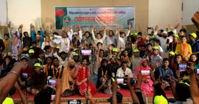 রাজশাহীতে ৫০০ নেতাকর্মী যোগ দিলেন জাতীয় নাগরিক পার্টিতে