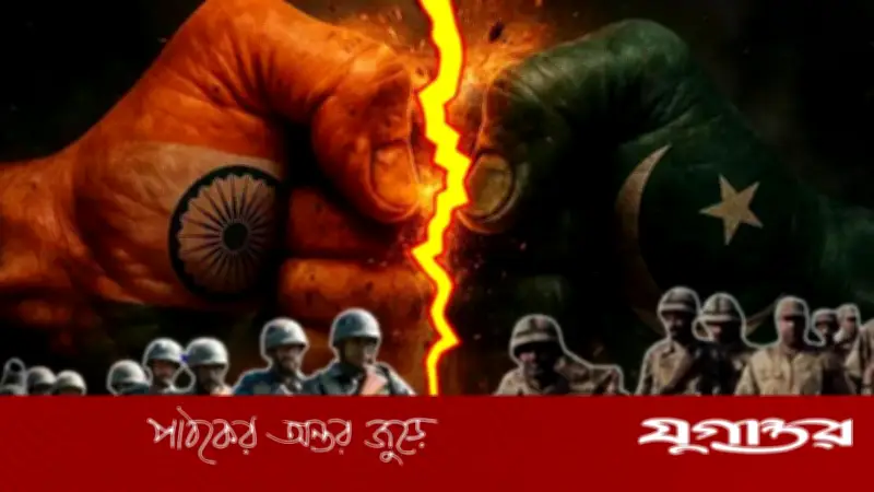পাকিস্তানকে মানচিত্র থেকে মুছে ফেলার হুঁশিয়ারি ভারতের সেনাপ্রধানের