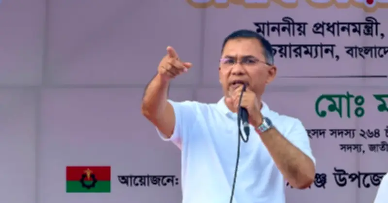 প্রধানমন্ত্রী তারেক রহমান: মেয়েদের স্নাতক পর্যন্ত বিনামূল্যে পড়াশোনা