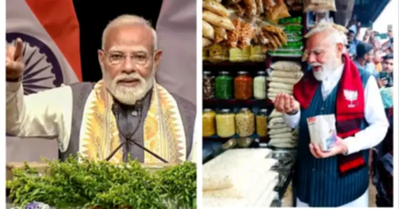 ঝালমুড়ি নিয়ে আবারও মোদির মন্তব্য, হেগে প্রবাসীদের সামনে স্মৃতিচারণ