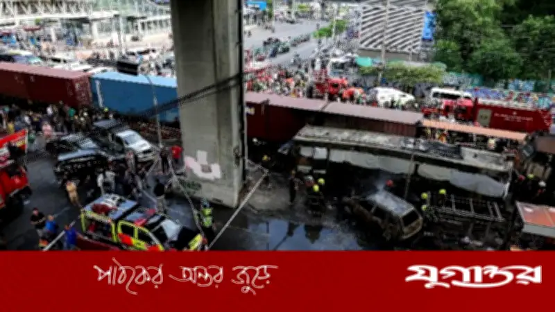 থাইল্যান্ডে বাস-ট্রেন সংঘর্ষে নিহত ৮, আহত ২৫