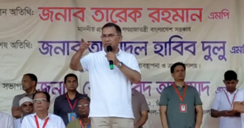 প্রধানমন্ত্রী তারেক রহমানের ভোটের ম্যান্ডেট বাস্তবায়নের ঘোষণা