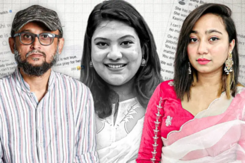 নতুন সিনেমা 'মেঘলা আকাশ' মুক্তি পেয়েছে ঢালিউডে