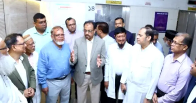 বিএমইউতে গ্যাস্ট্রোএন্টারোলজি বিভাগে ডিজিটাল ক্লাসরুম উদ্বোধন