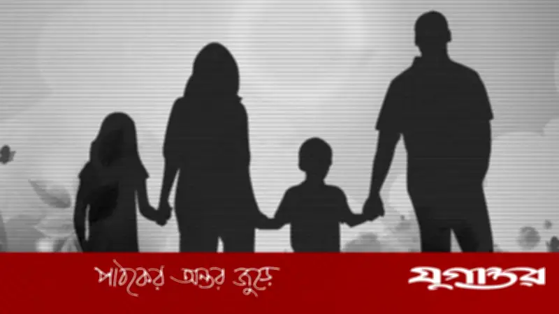 সম্পদের দেয়ালে বন্দি পরিবার: মানবিকতার পরাজয়ের কাহিনি