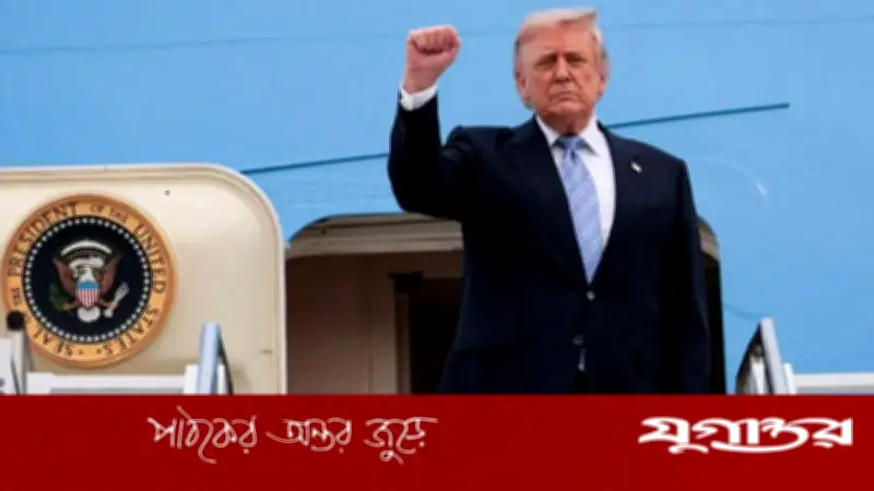 চীন ছাড়ার আগে ফোনসহ সব উপহার ফেলে এলেন ট্রাম্প ও তার দল