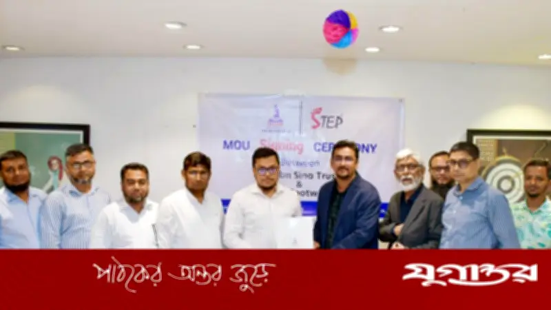 অর্থনীতিতে নতুন দিগন্ত: কর্পোরেট খাতে বড় বিনিয়োগ