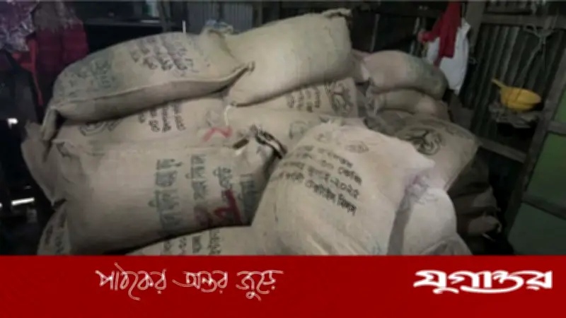 নোয়াখালীতে জামায়াত নেতার বাড়ি থেকে ৯৯ বস্তা সরকারি চাল জব্দ