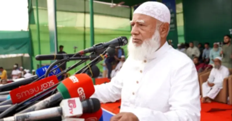 গণভোটের রায় বাস্তবায়নে সুশাসন হবে: জামায়াত আমির