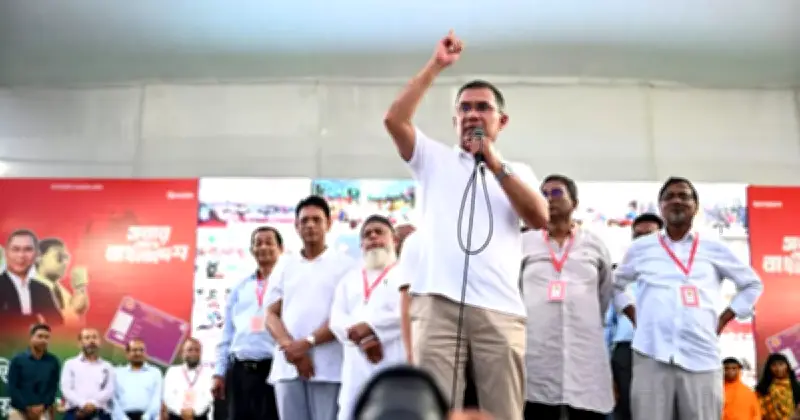 ট্যারিক রহমানের রাজনীতির নামে বিভ্রান্তি ছড়ানোর চেষ্টা নিয়ে সতর্কতা