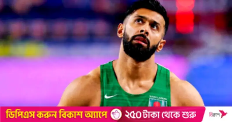 জাতীয় অ্যাথলেটিকসে ফের শিরোপা জয়ের লক্ষ্য ইমরানুরের